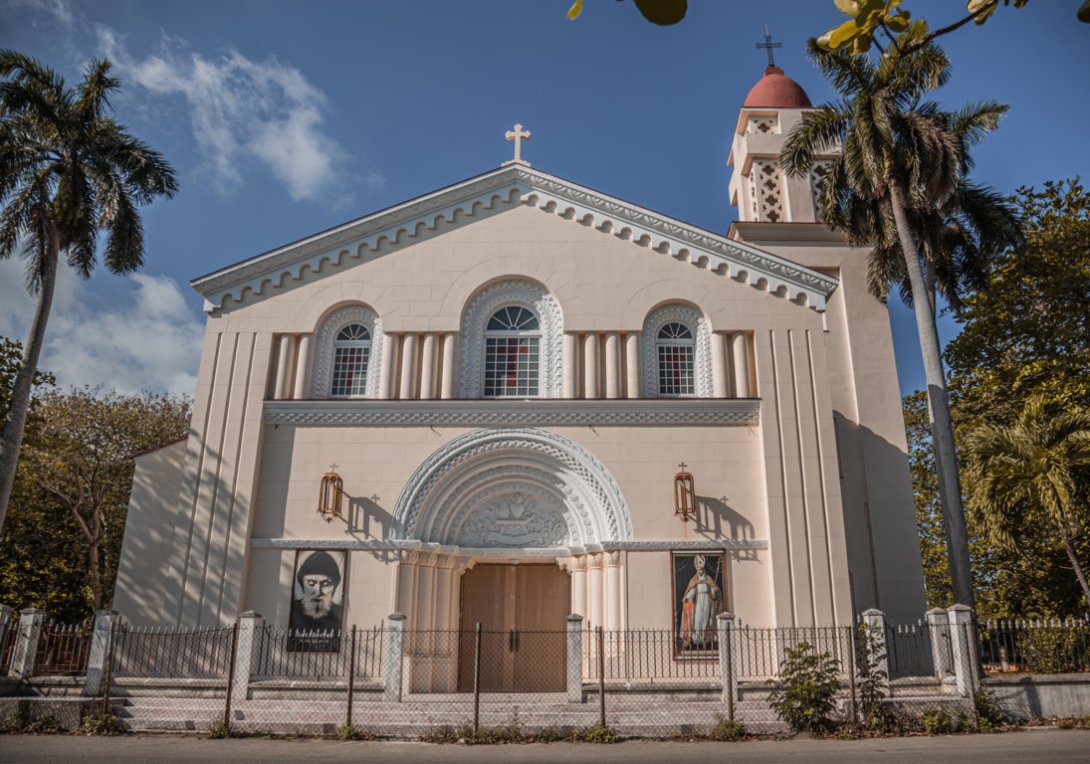 6-universidad-catolica-de-santo-tomas-de-villanueva-capilla