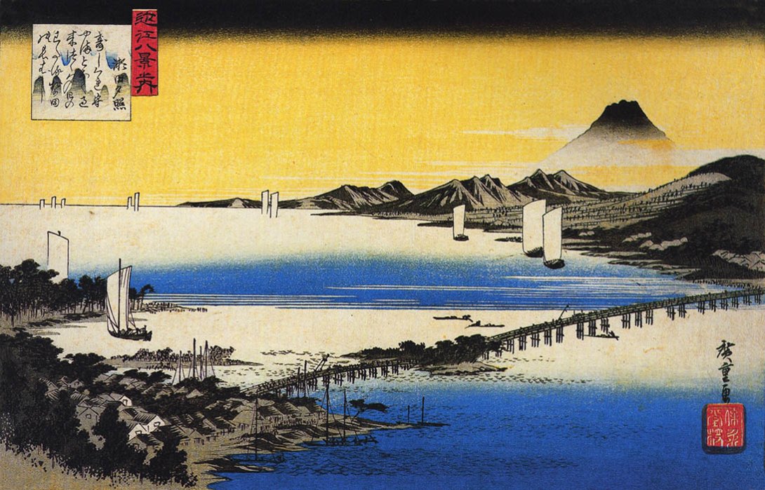 Utagawa Hiroshige: "Vista de un puente sobre el lago" (1834).