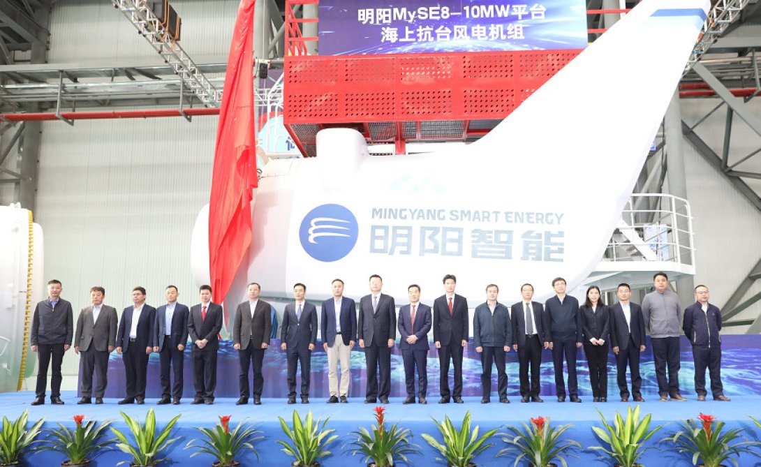 Presentan en China el aerogenerador más grande del mundo.