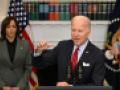 El presidente de EE. UU., Joe Biden habla sobre nuevas medidas de control fronterizo. (Jim WATSON. AFP)