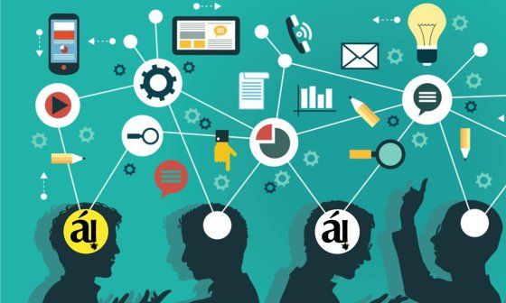 Diseño. Cómo se publican otros formatos en Árbol Invertido