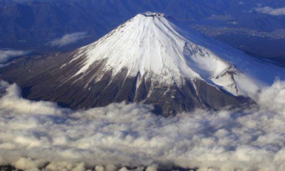 Monte Fuji en Japón